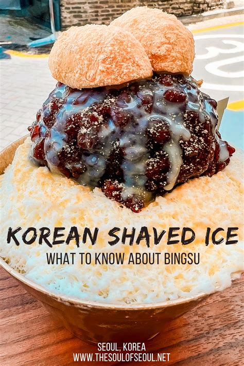 Bingsu: The Korean Shaved Ice Dish You’ll Love .